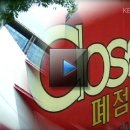 테크노마트 이미지