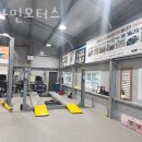 비타민모터스 이미지