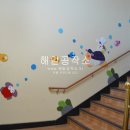 삼문사유치원 이미지