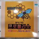 사당소화약국 이미지