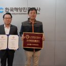 해양공사노동조합 이미지