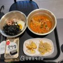 배家네 토종장칼국수