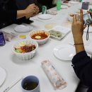 유유한가 이미지