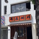 이레정보통신 이미지