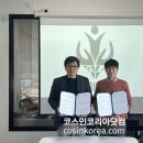 에스아이디 이미지