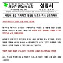 용용스테이션 이미지