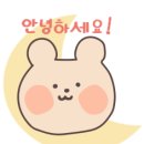 칸 노래연습장 이미지