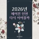 부천역사(주) 이미지