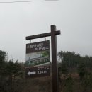 한들공소 이미지