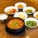 순창 가마솥 이미지