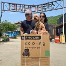 강화선두바다낚시터 이미지