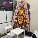 [여수]제로스토어/저칼로리,제로 전문 간식 편의점 '제로스토어' 여수 학동점