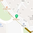 BHC 김포걸포점 이미지