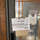 임고보건지소 이미지