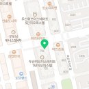 본죽 부천위브더스테이트점 이미지