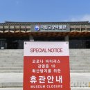 고궁노래연습장 이미지