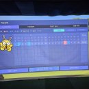 스크린골프 남산타운 이미지