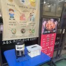 장충당족발 | 장충당 역촌점 후기｜족발·보쌈·묵사발까지 완벽했던 은평구 맛집