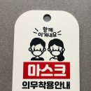 에센슈얼(동부이촌점)