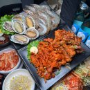 삼겹길 이미지