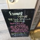 도그 어바웃 이미지