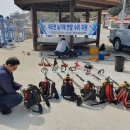 부안군농업기술센터 이미지