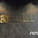 은성메디칼 이미지