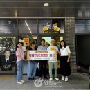 “치매 어르신을 촘촘하게 살피겠습니다” 연천군 ‘치매안심가맹점’- 연천뉴스