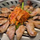 이배산 숯불구이