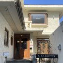 4326 | 청주 성안길 데이트하기 좋은 양식집 <마가레뜨> 내돈내산 후기