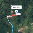 카사데마레 이미지