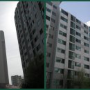 홈마트대공원