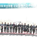 유산마을진입로 이미지