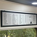 금강방송(주) 이미지