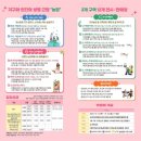 국제판매장 이미지
