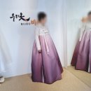 부산한복대여는 ? 우리옷비쥬에서!
