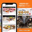 연동골목시장 이미지