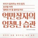 주식회사 다연 이미지