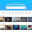 지원크레이티브