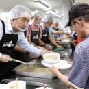 산남 경로당 이미지