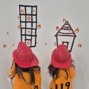 아라미술