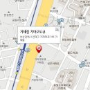 거제점기아오토큐 이미지