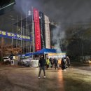 (유)구룡 이미지