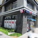 365 매일약국 이미지