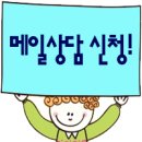 대구가톨릭대학교 상담대학원 이미지