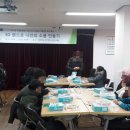 중화2동주민센터 이미지