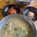 남해-120 이미지