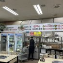 오가네소머리국밥 이미지