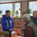 산복경로당 이미지