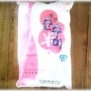 함열초등학교 앞 이미지